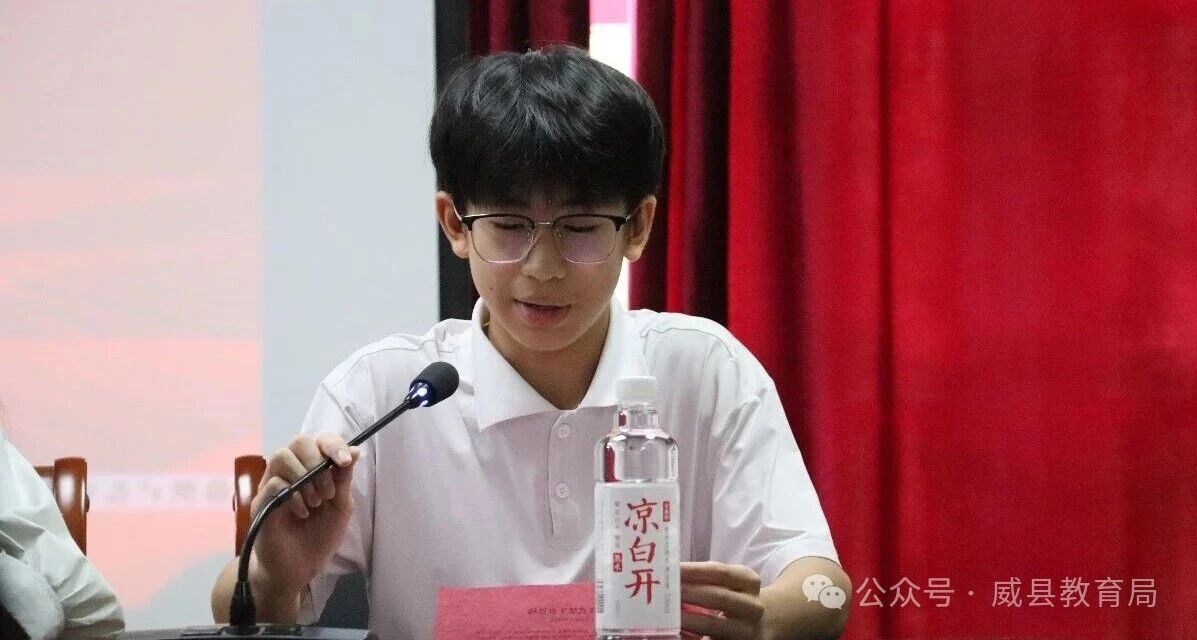 微信图片_2026-08-07_092202_764.jpg