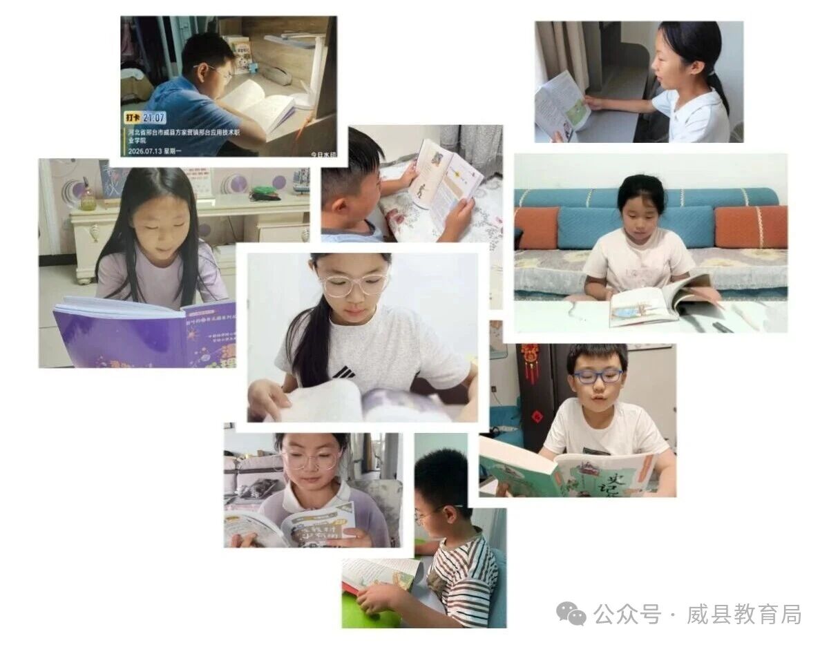 微信图片_2026-08-11_092705_938.jpg