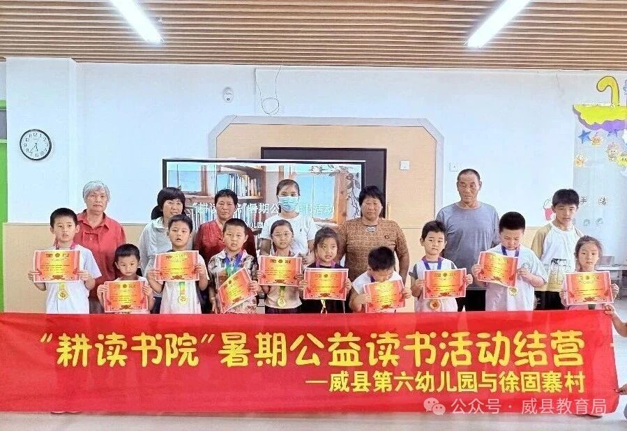 微信图片_2026-08-11_094139_393.jpg