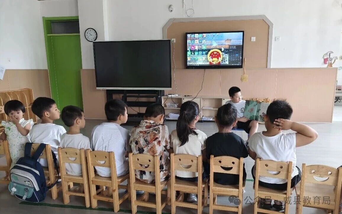 微信图片_2026-08-11_094145_671.jpg