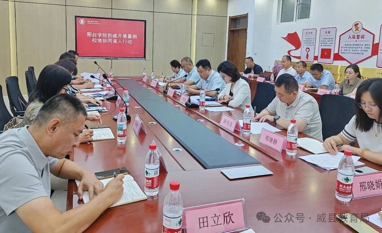 微信图片_2026-08-14_104145_463.jpg