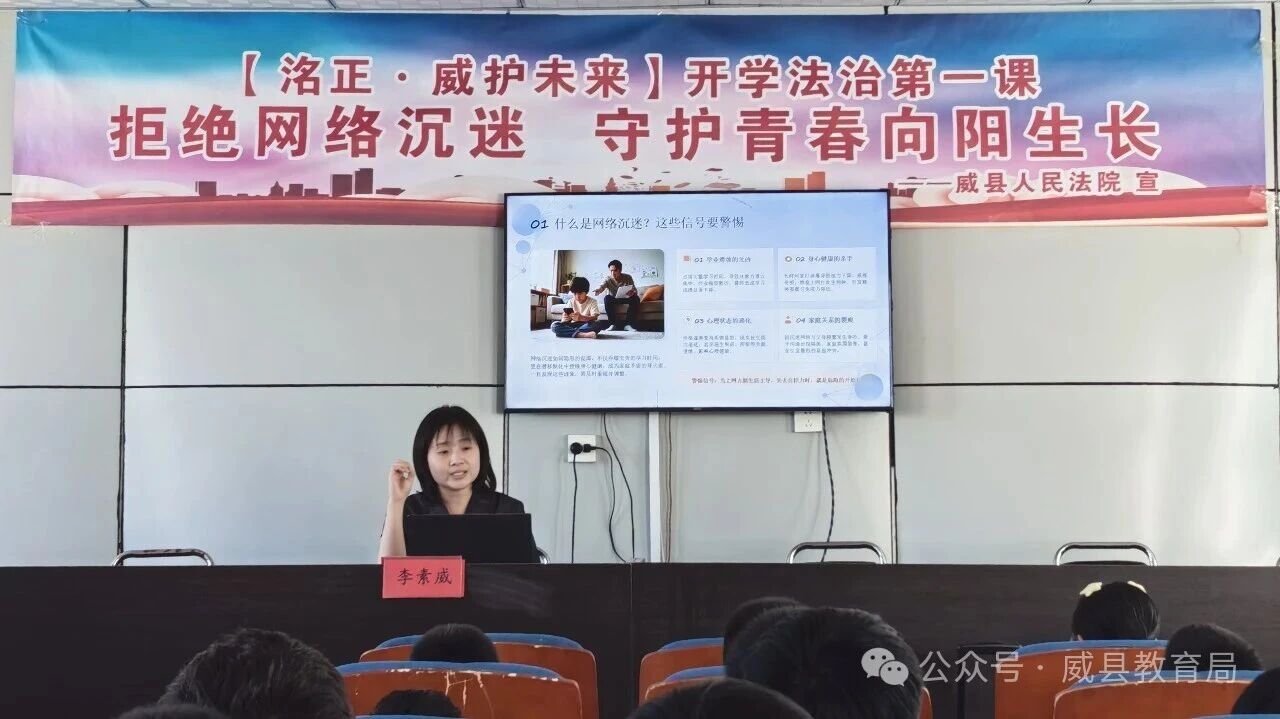 微信图片_2026-09-07_170715_237.jpg