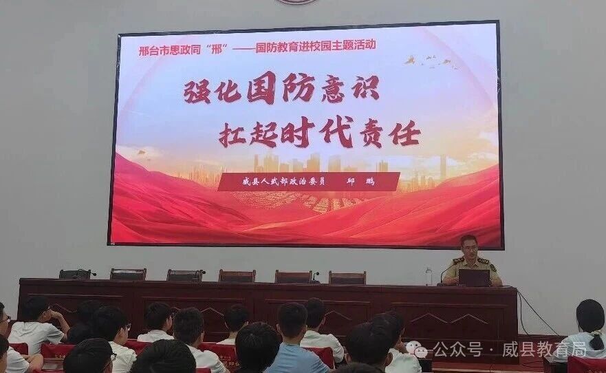 微信图片_2026-09-08_170428_277.jpg