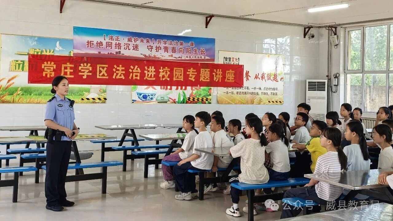 微信图片_2026-09-08_172747_369.jpg