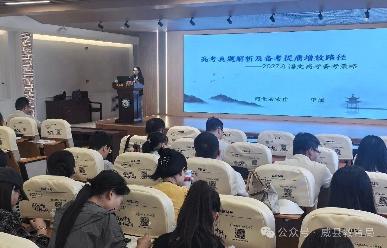 微信图片_2026-09-08_173403_625.jpg