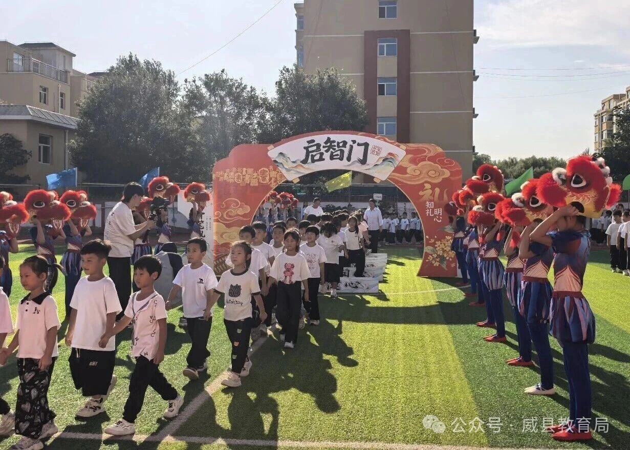 微信图片_2026-09-09_094239_714.jpg