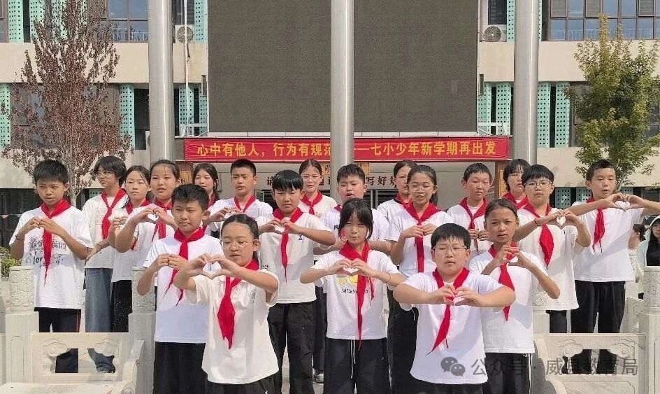 微信图片_2026-09-09_113223_923.jpg