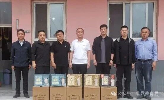 微信图片_2026-09-14_094134_560.jpg