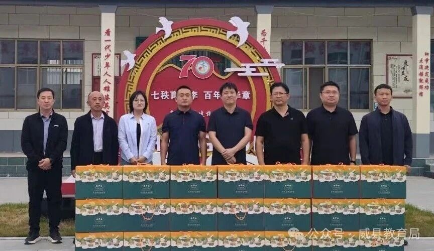 微信图片_2026-09-14_094236_222.jpg
