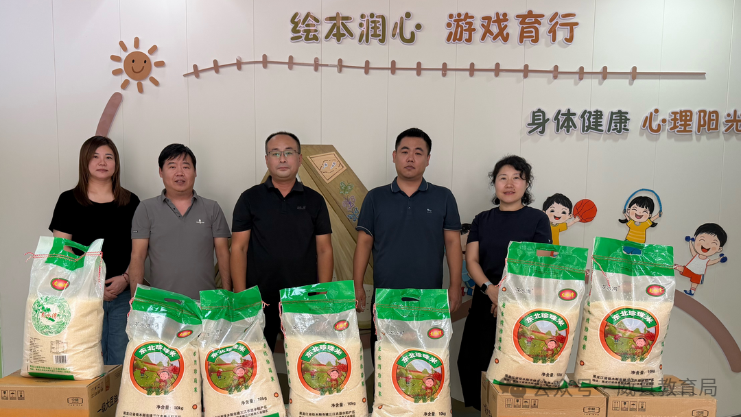 微信图片_2026-09-14_094248_400.png