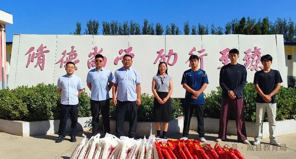 微信图片_2026-09-14_094438_400.jpg