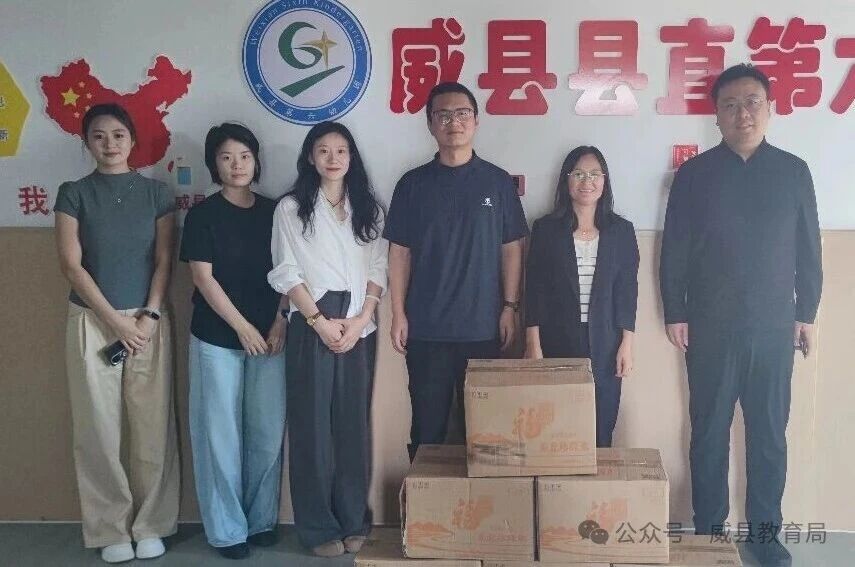 微信图片_2026-09-14_094443_605.jpg