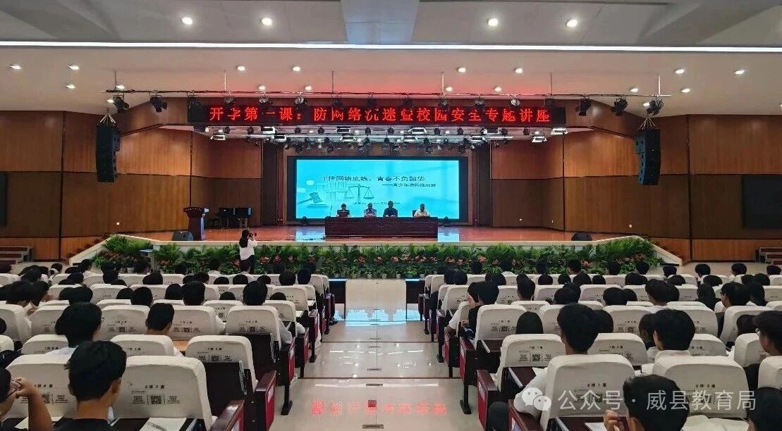 微信图片_2026-09-17_095718_230.jpg