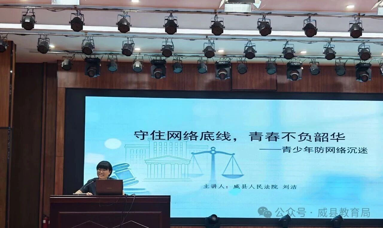 微信图片_2026-09-17_095722_463.jpg