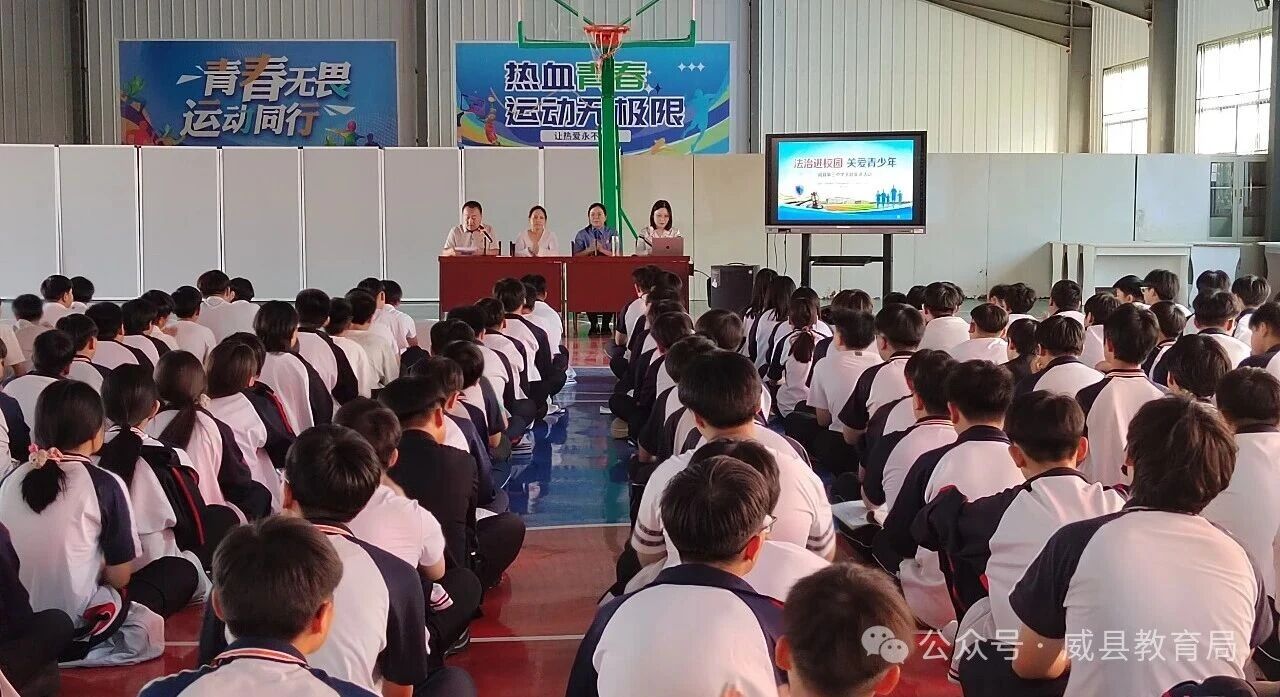 微信图片_2026-09-17_095728_836.jpg