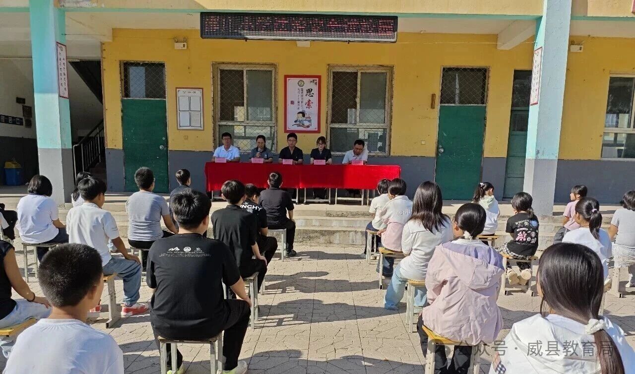 微信图片_2026-09-17_095739_309.jpg
