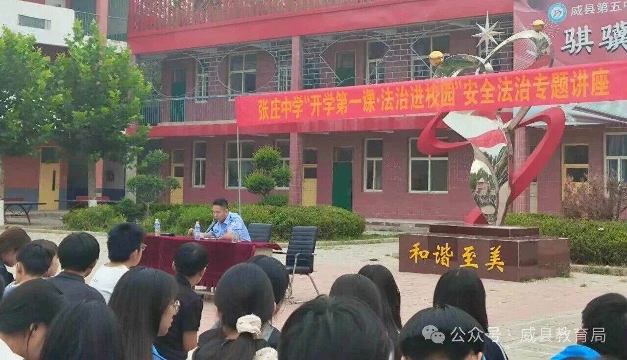 微信图片_2026-09-17_095745_461.jpg