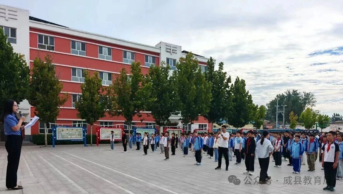 微信图片_2026-09-17_095750_421.jpg