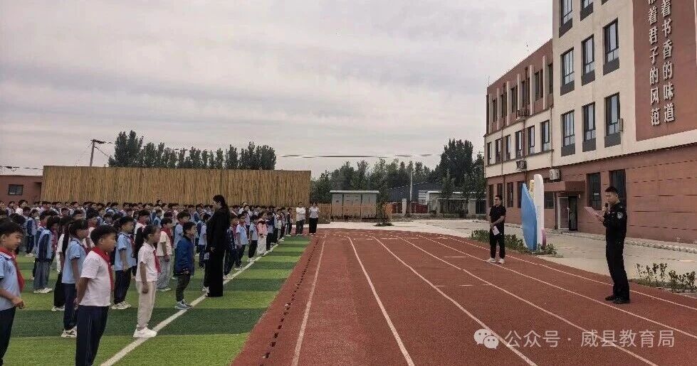 微信图片_2026-09-17_095755_277.jpg