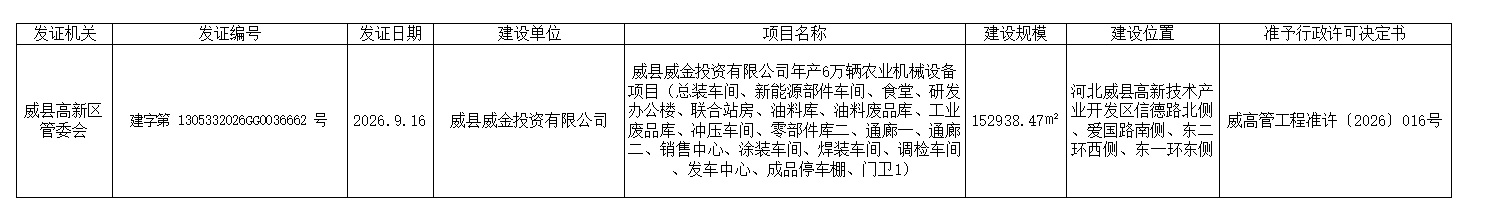 acb547deac82da439b9b07321951b3e4.png