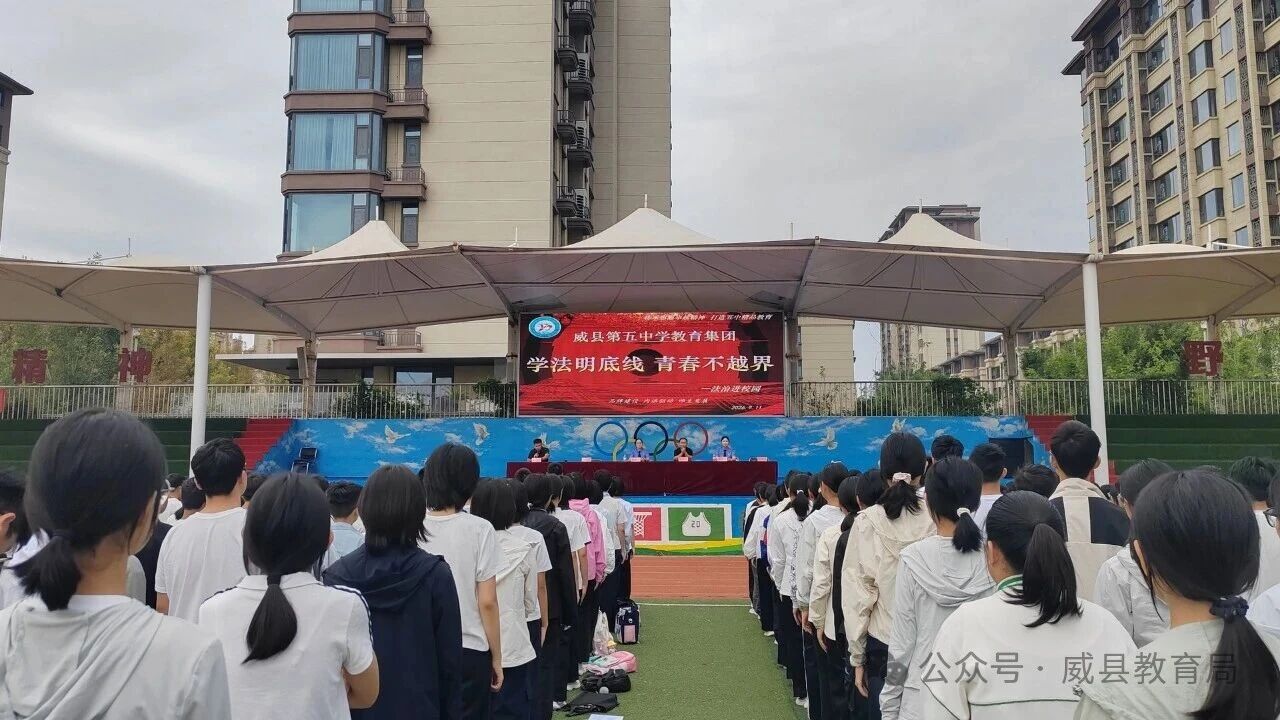 微信图片_2026-09-17_095807_382.jpg