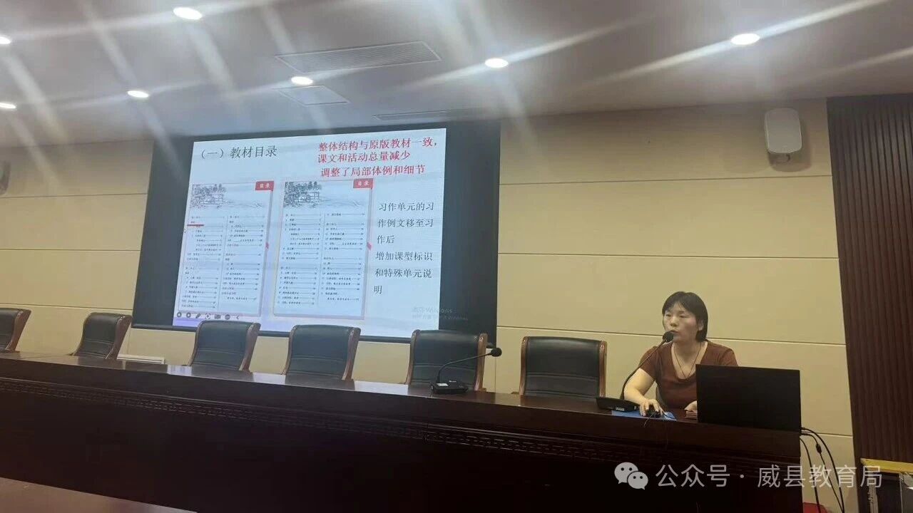 微信图片_2026-09-17_164535_109.jpg