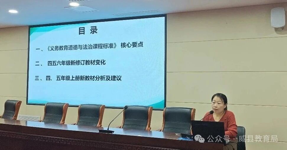 微信图片_2026-09-17_164545_090.jpg