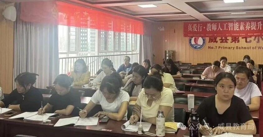 微信图片_2026-09-17_164550_025.jpg