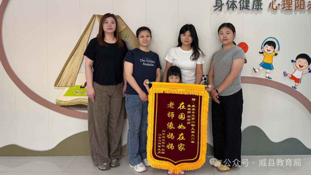 微信图片_2026-09-17_172321_864.png