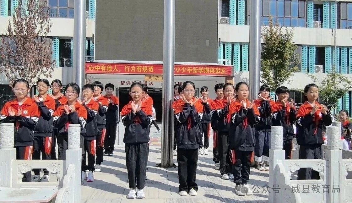 微信图片_2026-09-28_170100_462.jpg