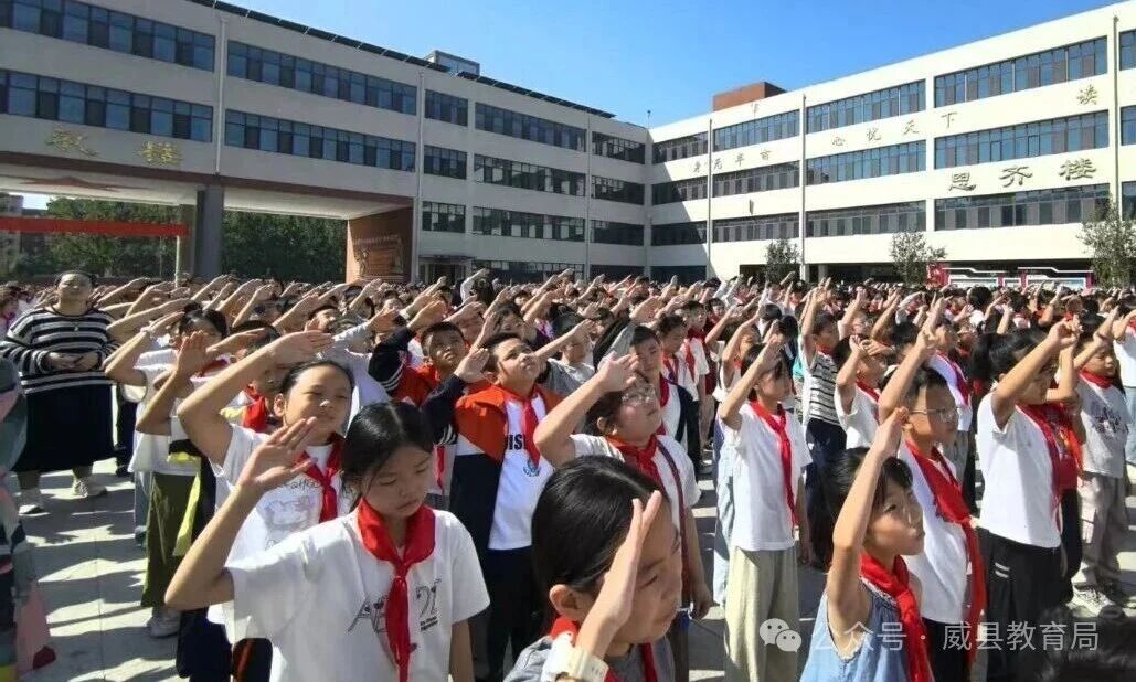 微信图片_2026-09-28_170123_327.jpg