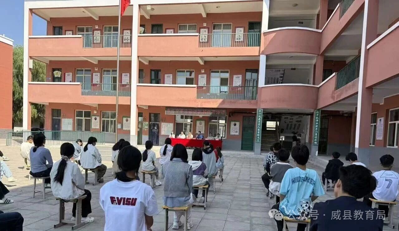 微信图片_2026-09-29_093421_059.jpg