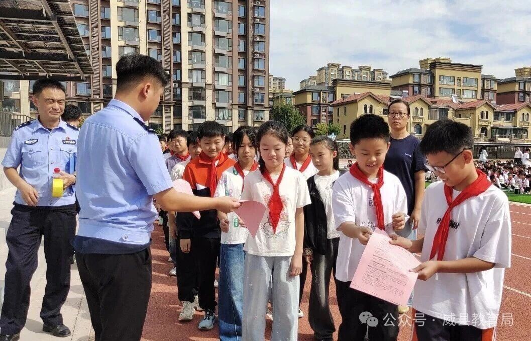 微信图片_2026-09-29_095244_147.jpg