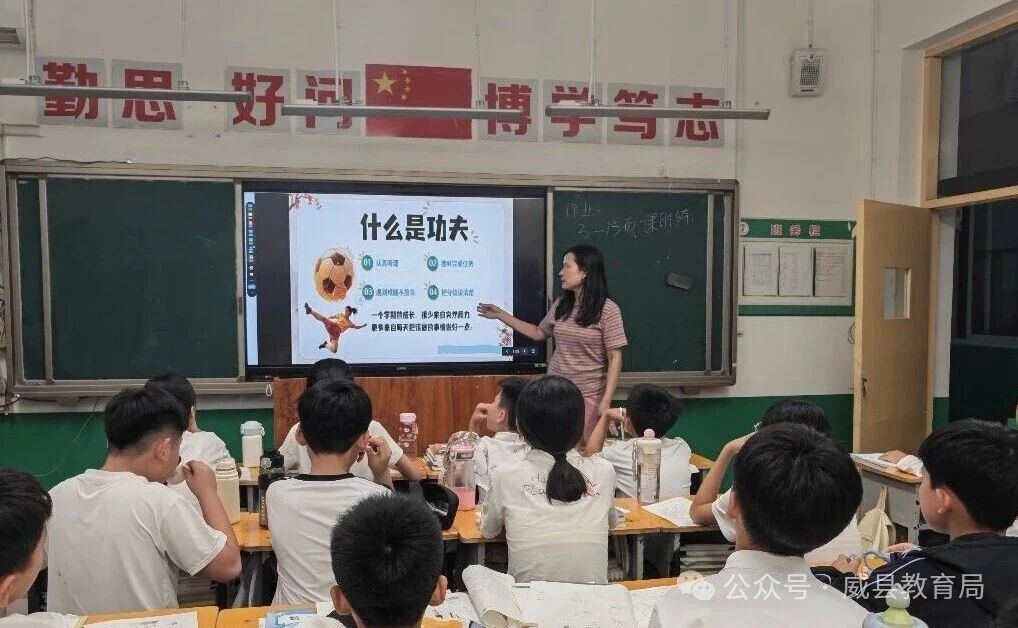 微信图片_2026-09-29_100939_276.jpg