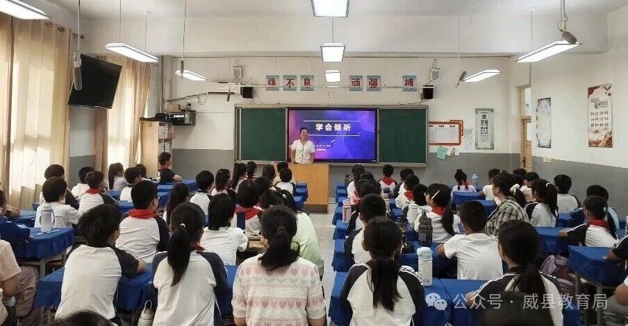 微信图片_2026-09-29_113056_772.jpg