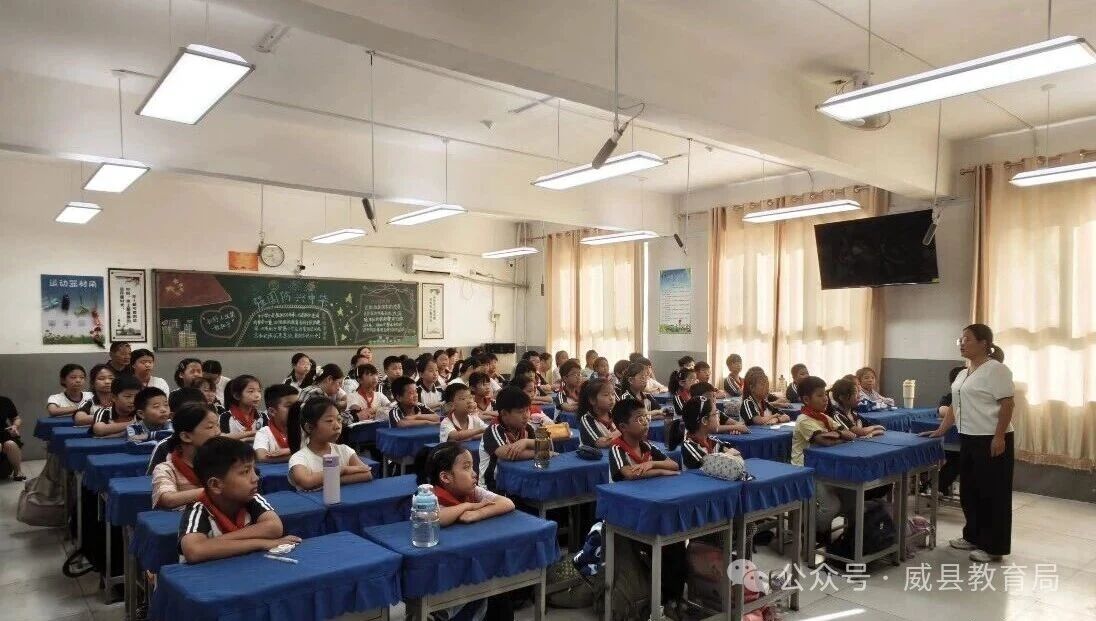 微信图片_2026-09-29_113101_982.jpg
