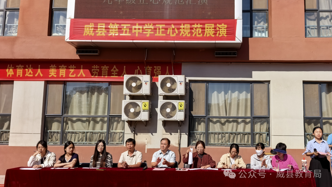 微信图片_2026-09-30_170227_788.png