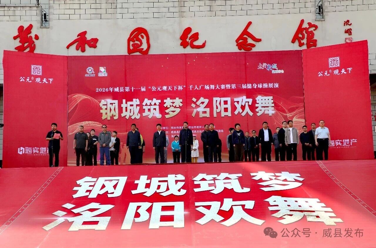 微信图片_2026-10-22_105853_899.jpg